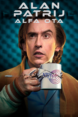 Alan Partrij: Alfa ota
