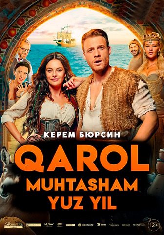 Qarol: Muhtasham yuz yil