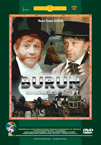 Burun