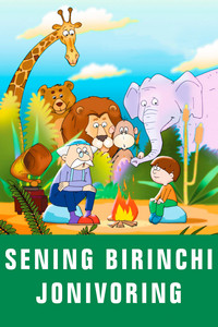 Sening birinchi jonivoring