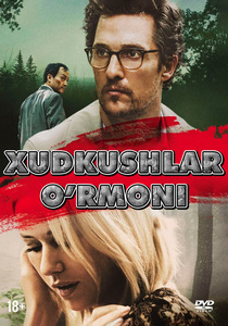 Xudkushlar o'rmoni