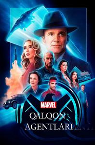 Qalqon agentlari