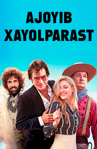 Ajoyib xayolparast