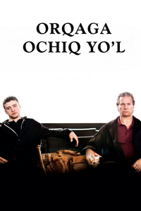 Orqaga ochiq yo'l
