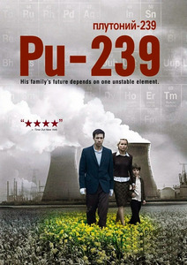 Plutoniy-239