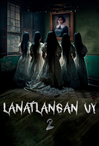 La'natlangan uy 2: Xizmatkorli uy