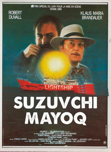 Suzuvchi mayoq