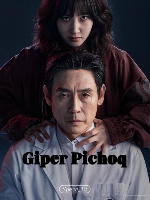 Giper Pichoq