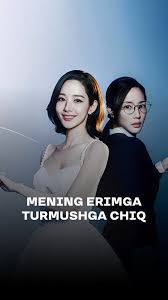 Mening erimga turmushga chiq
