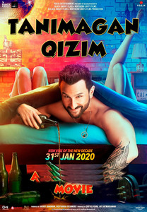 Tanimagan qizim