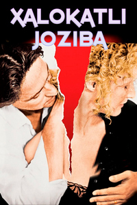 Xalokatli joziba