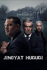 Jinoyat hududi