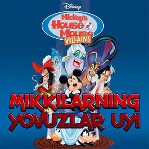 Mikki Mauslarning yovuzlar uyi