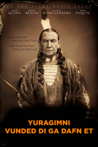 Yuragimni Vunded-Niga dafn et