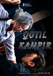 Qotil kampir