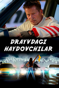 Drayvdagi haydovchilar