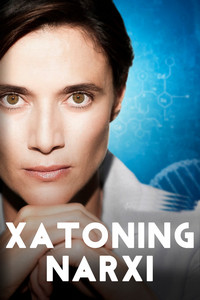 Xatoning narxi