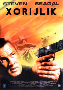 Xorijlik 1