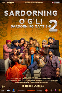 Sardorning o'g'li 2: Sardorning qaytishi