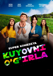 Kuyovni o'g'irla