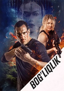Bog'liqlik