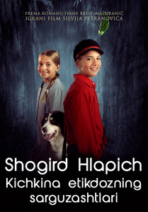 Shogird Hlapich: Kichkina etikdozning sarguzashtlari