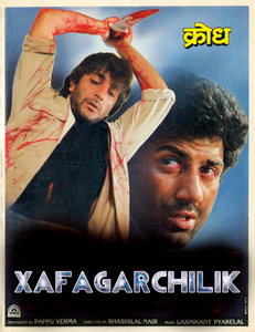 Xafagarchilik