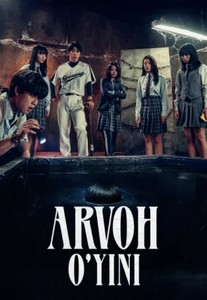 Arvoh o'yini