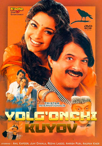Yolg'onchi kuyov