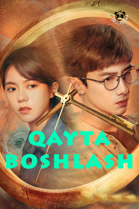 Qayta boshlash
