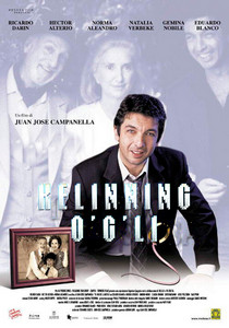 Kelinning o'g'li