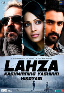 Lahza: Kashmirning yashirin hikoyasi