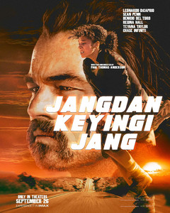 Jangdan keyingi jang