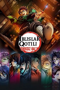 Iblislar qotili - Cheksiz qal'a