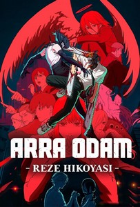 Arra odam Reze hikoyasi