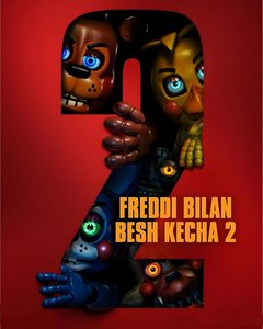 Freddi bilan besh kecha 2
