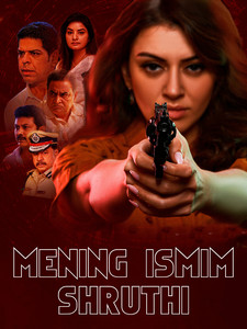 Mening ismim Shruthi
