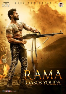 Qasoskor Rama