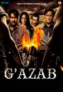 G‘azab