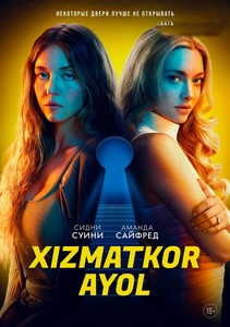 Xizmatkor ayol