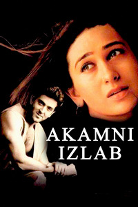 Akamni izlab