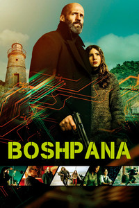 Boshpana