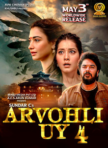 Arvohli uy 4