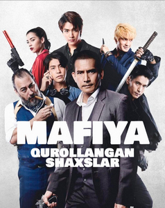 Mafiya: Qurollangan telbalar