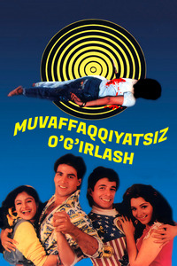 Muvaffaqqiyatsiz o'g'irlash