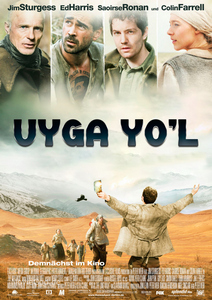Orqaga qaytish yo'li