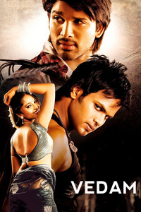 Vedam