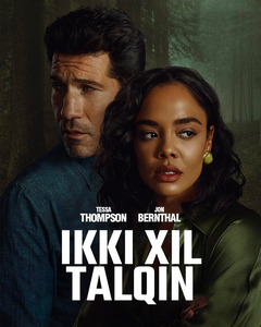 Ikki xil talqin